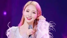  - 创造101 孟美岐《撑腰》