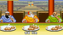  - 青年小伙子 - 游戏，我要玩游戏！
