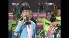  - 徐郑凯文《青苹果乐园》