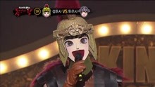  - 斗剑士 & 斗牛士 - Running in the sky - 蒙面歌王 现场版 18/05/27