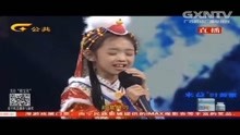  - 天籁童声莫婵怡实力演唱《阿刁》