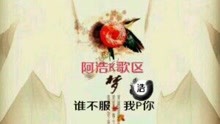  - 【改编同桌的你】希望喜欢