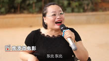  - 东北东北