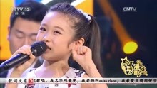  - 邓文怡《麦兜与鸡》