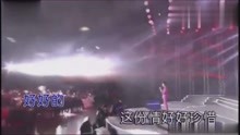 终于找到了《我们不一样》