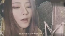 美女翻唱《前任3》主题曲《体面》深情演唱听哭了多少有故事的人