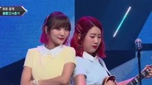 脸红的思春期 - 脸红的思春期 - Travel - M COUNTDOWN 现场版 18/05/31