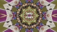  - 简迷离 - 潮