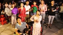  - 残疾人徐美，轮椅上豪气演唱《牛在飞》伴舞的都是帅哥靓妹！
