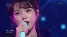 IU - IU - Dear Moon