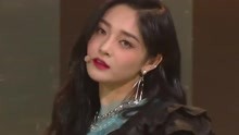 PRISTIN - PRISTIN V - Get It