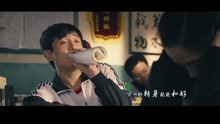 杨宗纬 -《一次就好》