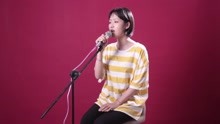 西安美女走心翻唱经典老歌