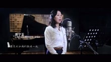 帕尔哈提 - 把我的梦告诉全世界