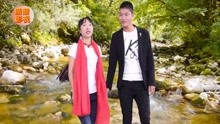  - 贵州山歌：天灾无情好悲哀