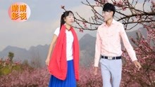  - 贵州山歌：时时想妹来成双