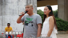  - 我们不一样