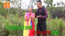  - 贵州山歌：妹唱山歌好声音