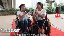  - 老公爱老婆