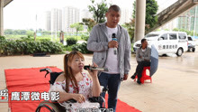  - 天籁之爱