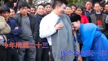  - 贵州山歌老奶今年六十八