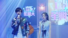 黄圣池,苏丹 - 黄圣池 & 苏丹 - 黑猫牛奶