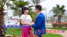  - 贵州山歌不知妈妈在何方