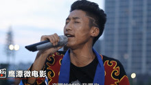  - 姑娘我爱你