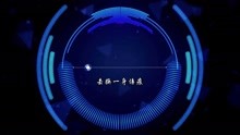  - 毛不易 - 像我这样的人