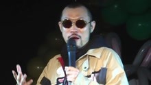 MC Hotdog - 热狗周末嗨翻台北