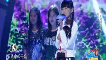  - 曲芷含《爱要坦荡荡》