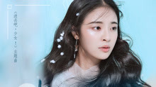 李莎旻子 - 李莎旻子 - 小虾