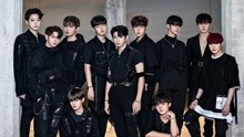 Wanna One - Light
