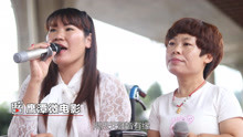  - 好人一生平安