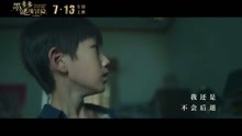 钱正昊 - 钱正昊 - 《每当想起你》