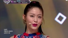 AOA - AOA - Bingle Bangle