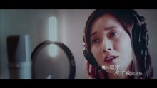 董晴 - 董晴 - 《怎么还会》