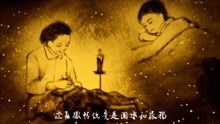 白阳 - 白阳 - 写给往事的一首歌