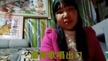  - 云南山歌：对歌还要讲技巧