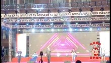  - 勇敢勇敢老炮乐队