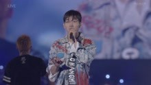东方神起 - Summer Dream