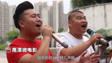  - 情人迷