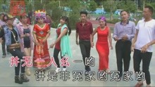  - 幺妹有颗好良心！