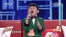 赵国淳《你是我的眼》