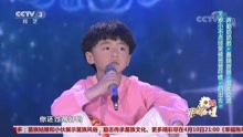 周雅鹏《老爸》