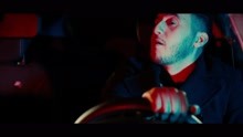 Soso Maness - Sosorina (Clip officiel)