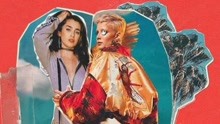 Halsey - Strangers