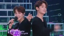 Nine Percent - Mack Daddy