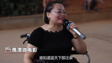  - 高原蓝