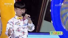  - 魏禹童《大鱼》